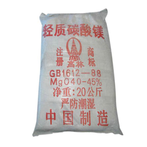 鞍山钴酸锂用碳酸镁技术参数