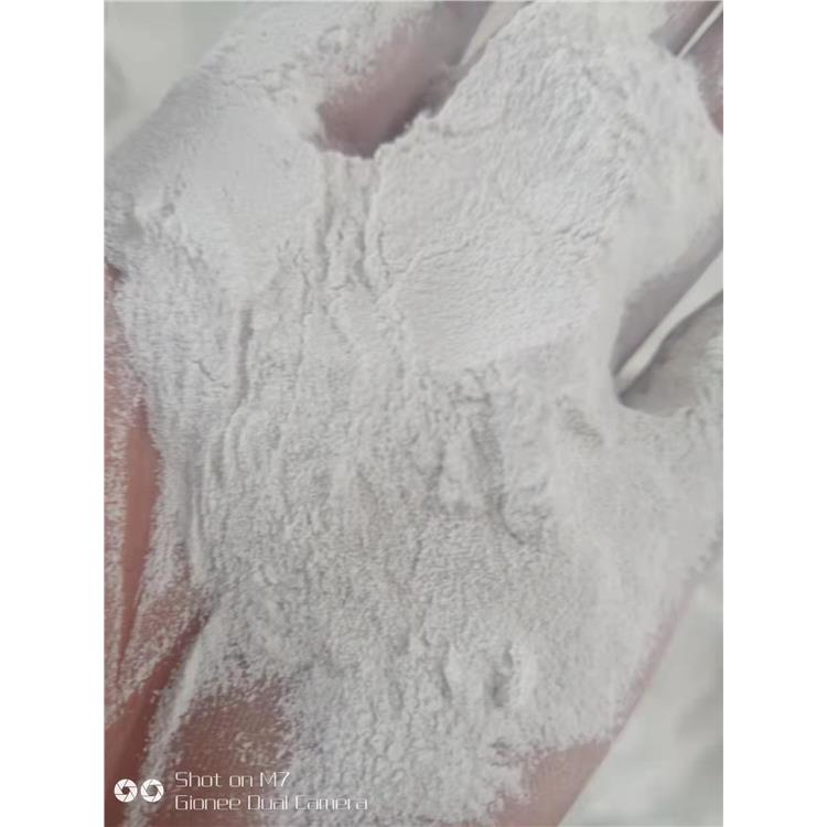 鞍山水处理用氧化镁储存注意事项